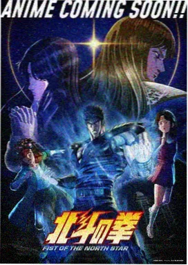 镀金牢笼缩略图