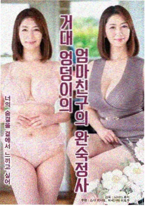 沉默的调色板韩漫封面